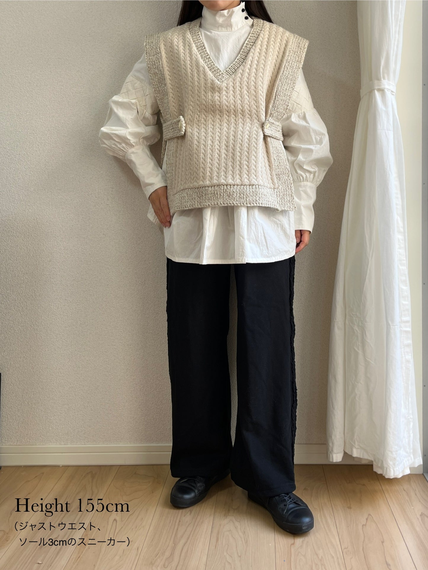 Pulled knitting Jersey Pants
