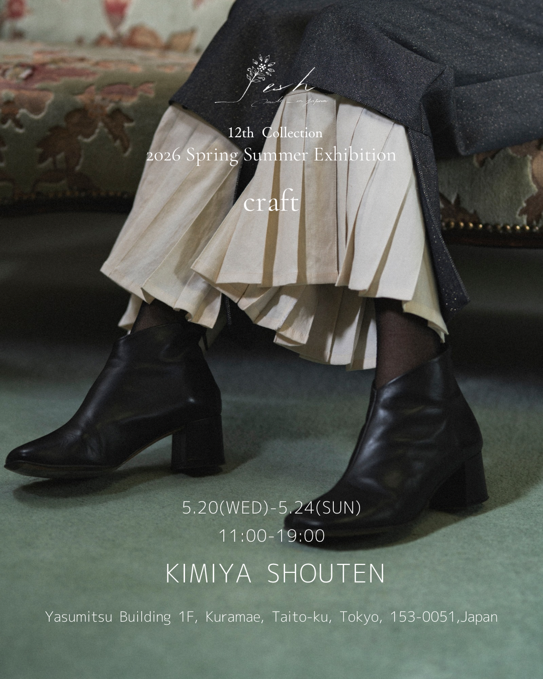 2026 Autumn Winter EXHIBITION in TOKYO 開催のお知らせ