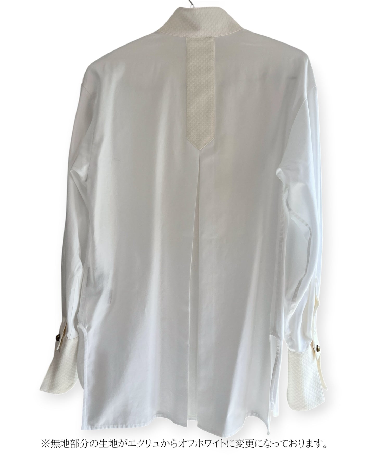 Quilted Jacquard Plastron Shirt / White